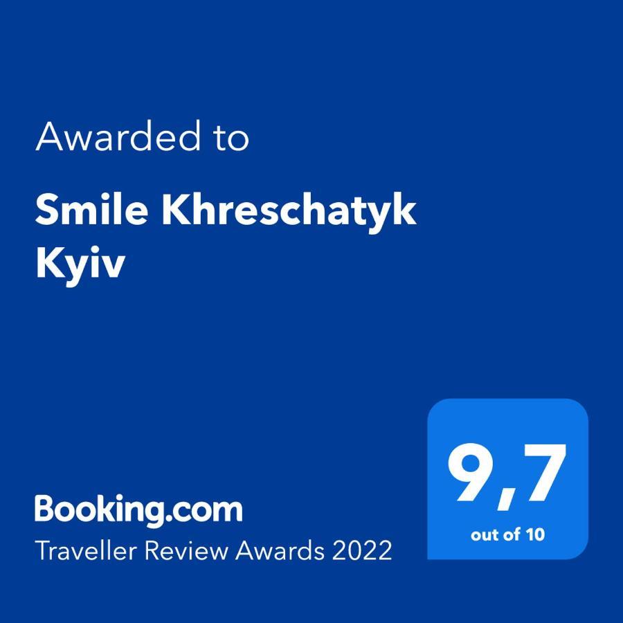 Smile Khreschatyk Киев Экстерьер фото